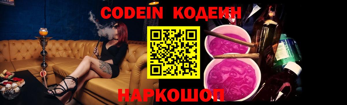 ГАШ Орёл