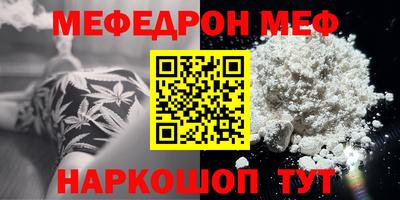 скорость mdpv Тверь