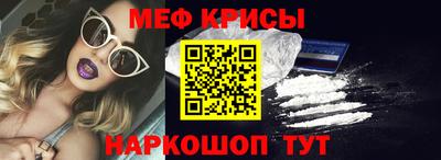 скорость mdpv Тверь
