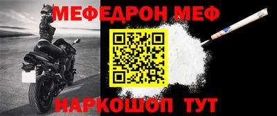 скорость mdpv Тверь
