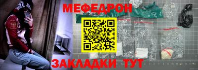 скорость mdpv Тверь
