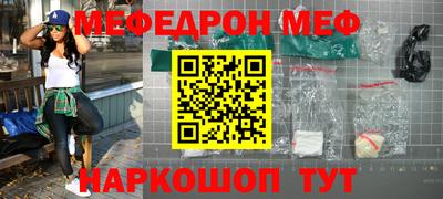 скорость mdpv Тверь