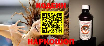 скорость mdpv Тверь