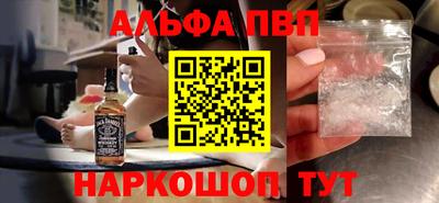 скорость mdpv Тверь
