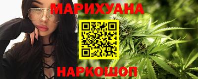 амф Татарск