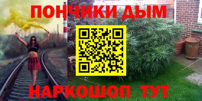 скорость mdpv Тверь