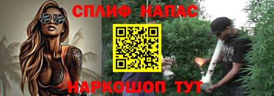 марихуана Тара