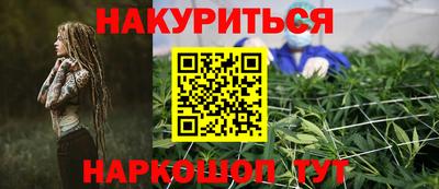 амф Татарск