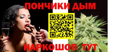 амф Татарск