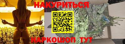 скорость mdpv Тверь