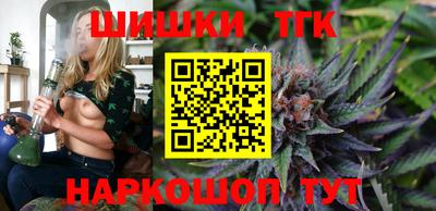 скорость mdpv Тверь