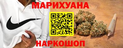 марихуана Тара