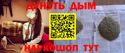 скорость mdpv Тверь