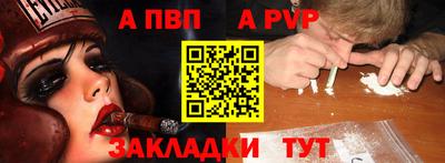 кокаин VHQ Среднеуральск