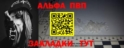 скорость mdpv Тверь