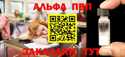 скорость mdpv Тверь