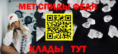 марихуана Тара