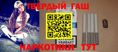 амф Татарск
