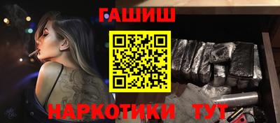 марихуана Тара