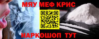 марихуана Тара